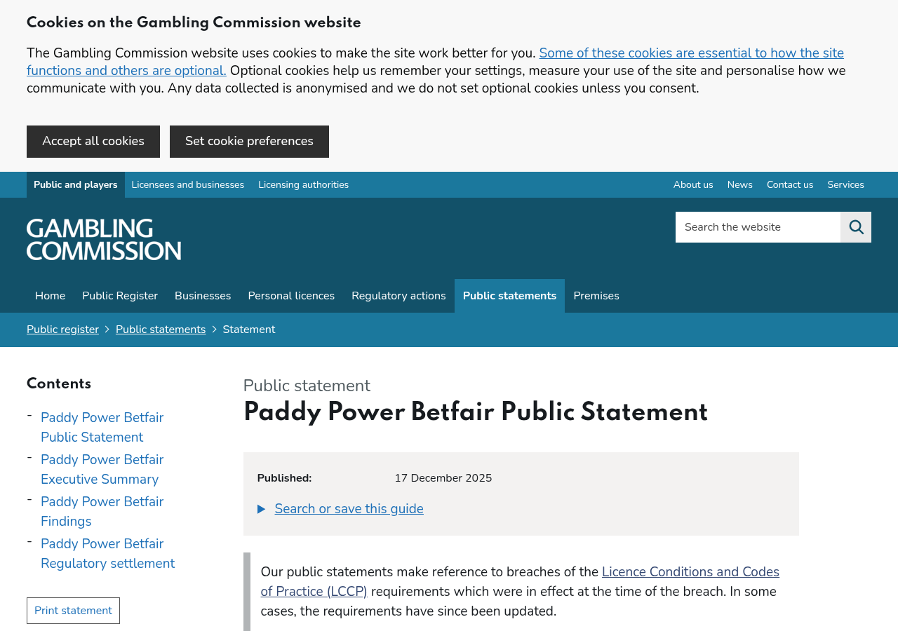 سجل Gambling Commission المرتبط بفحص Paddy Power